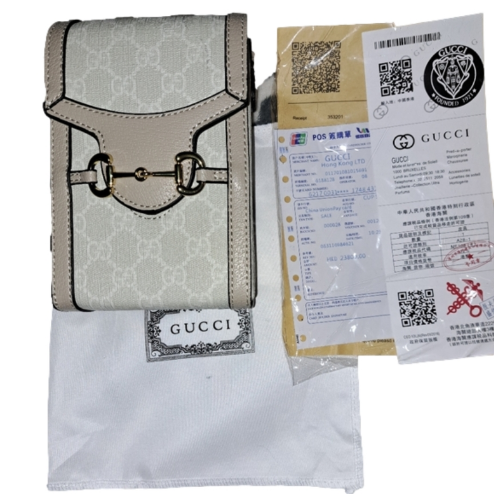 Gucci Horsebit 1955 mini bag